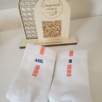 chaussettes, personnalisation, sport